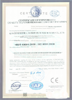 綦江景区点位图标示例